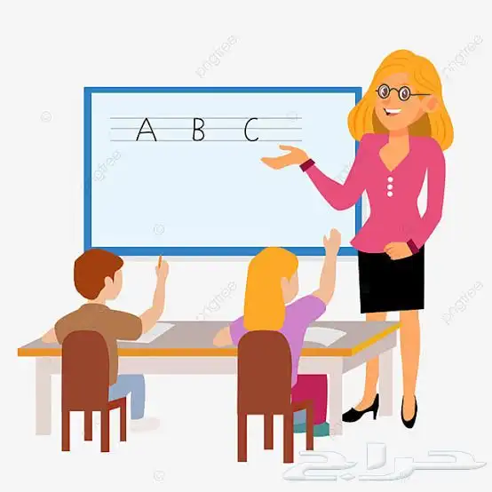 معلمة تأسيس elementary للغة الإنجليزية والscience 0