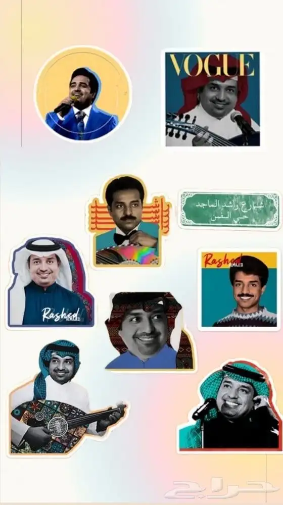 مطبغة طباعة وتصميم ستكر حسب الطلب 1