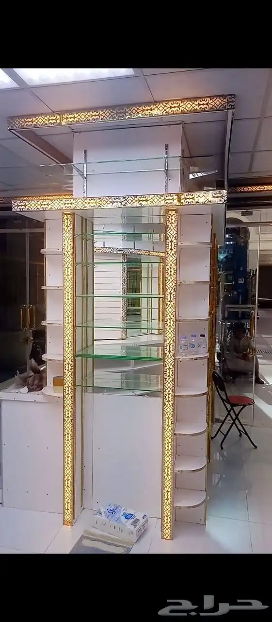 منجرة المدينة 5