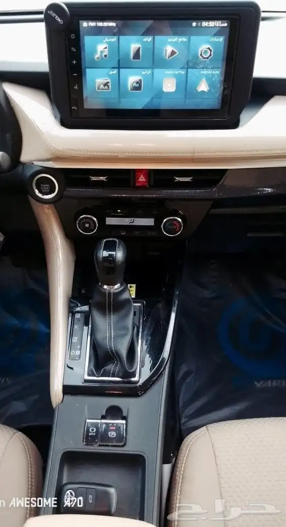 تويوتا ياريس 2023 فل كامل 7