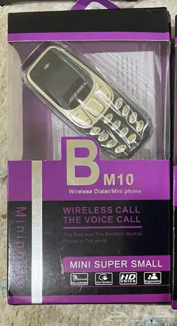 جوال نوكيا ميني 0