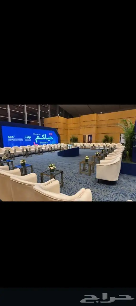 للتاجير الحفلات والمناسبات تاجير جلسات شعبيه وكراسي وطاولات 9