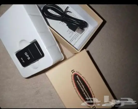 اجهزة تتبع للبيع الكميات محدوده 8