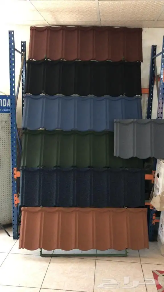 في غار ميد مادني كوري في غارميد فوخار 2