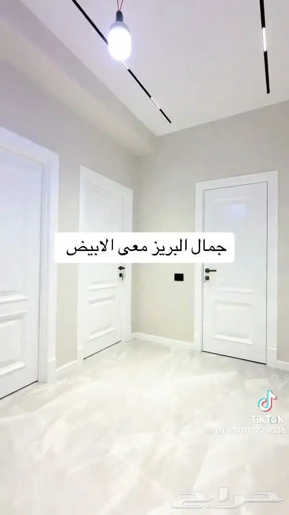 ديكورات ودهانات جبس بورد رفوف 3