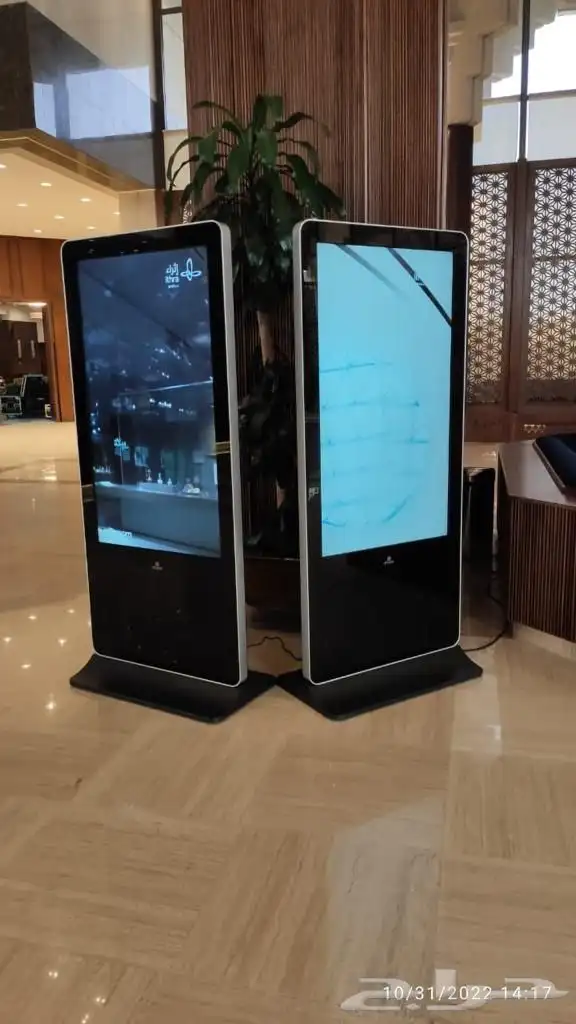 اضاءة حفلات شاشات كراسي بار ليد 7