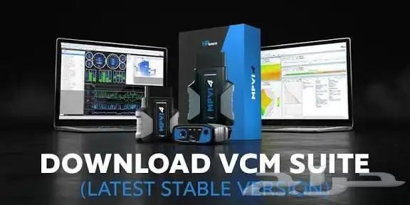 hp tuner بدون شحن اصدارات كلها 0