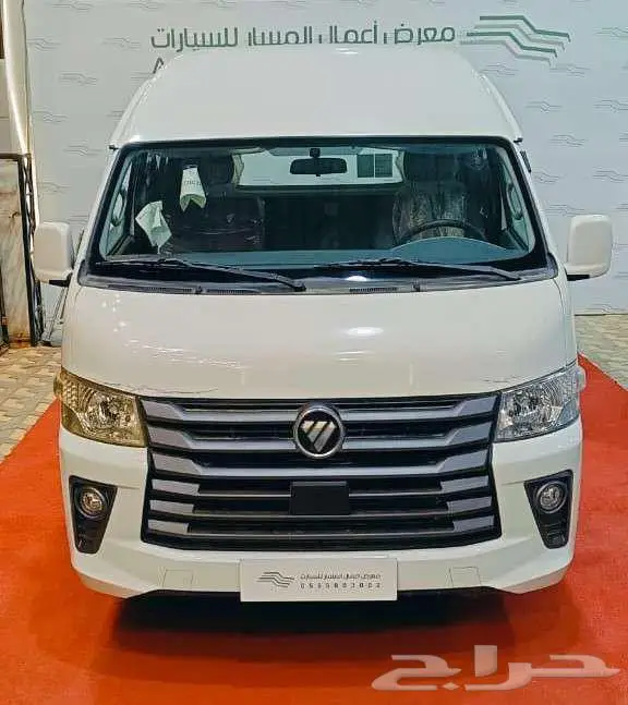 فوتون فان بضاعه ديزل موديل 2023. 0