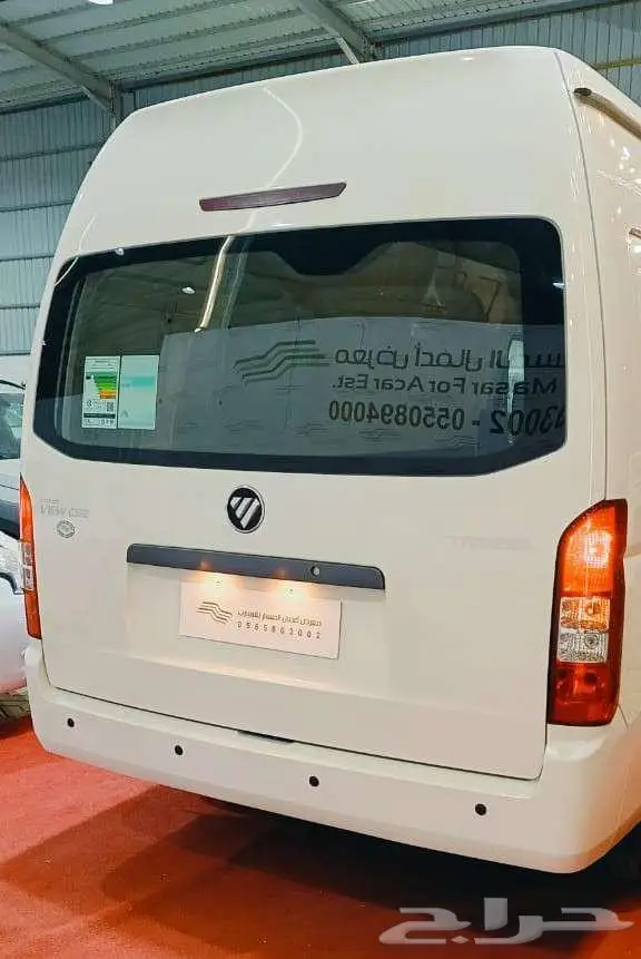 فوتون فان بضاعه ديزل موديل 2023. 13