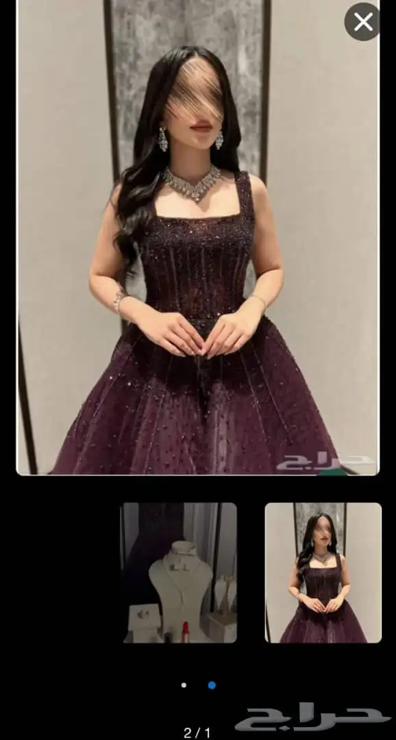 فستان 1