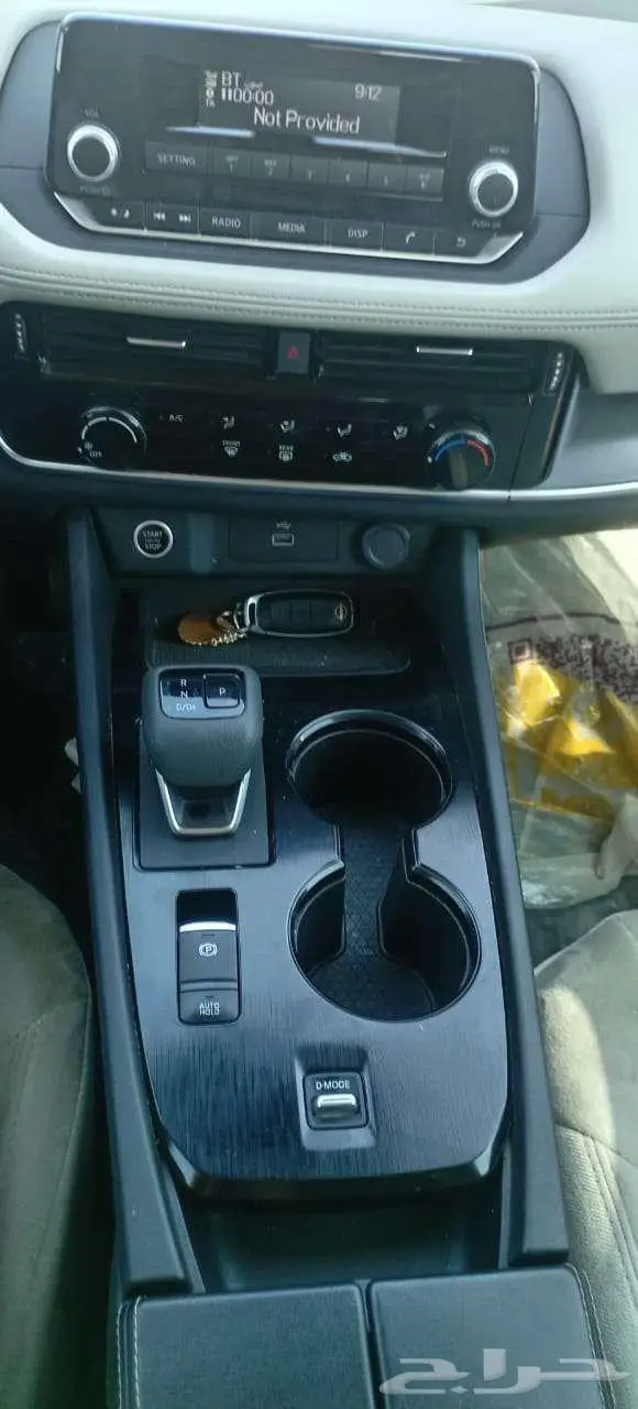 إكس ترل 2024 29