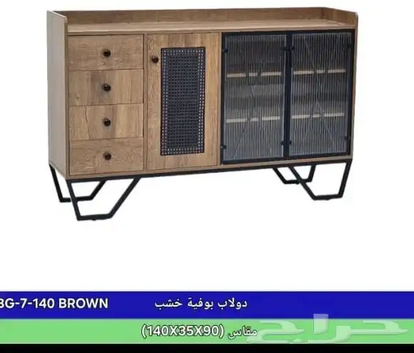 اثاث مكتبة و اثاث منزلية 25