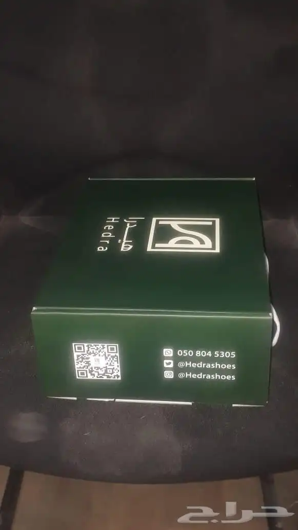 طباعه بوكسات اكياس علب استكر كروت فواتير منيوهات ليبل قماش 9