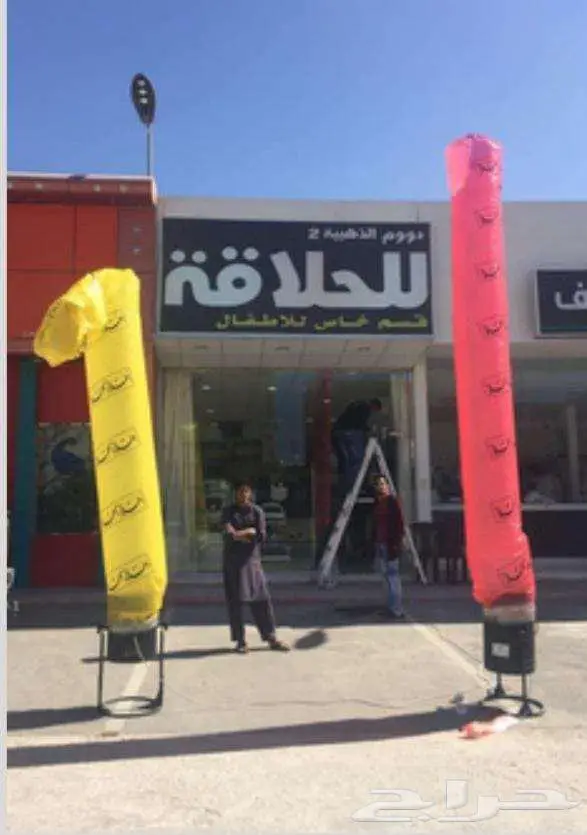 افتتاح محلات و معارض أضاء وشاشات صوتيات 4