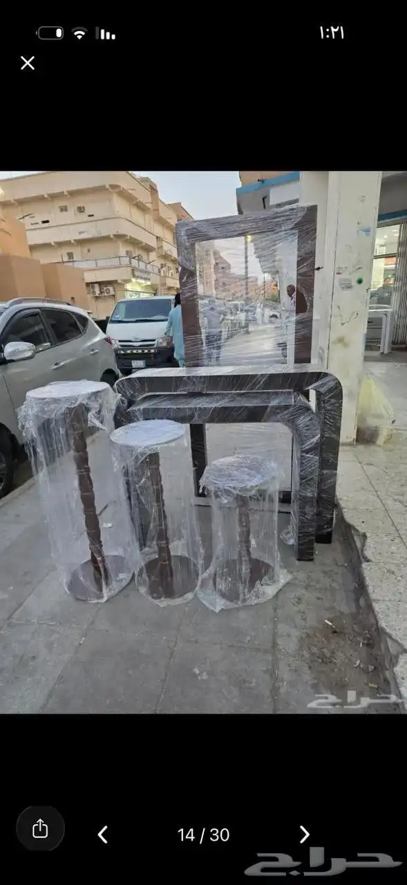 طاوله مخمل طاوله خشب طاوله حديد طاوله.. 9