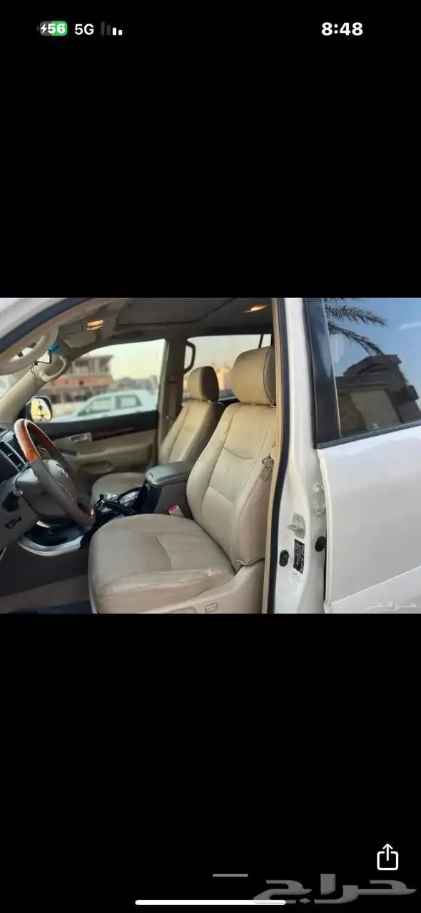 جيب برادو موديل 2009 شد بلد فل كامل 6