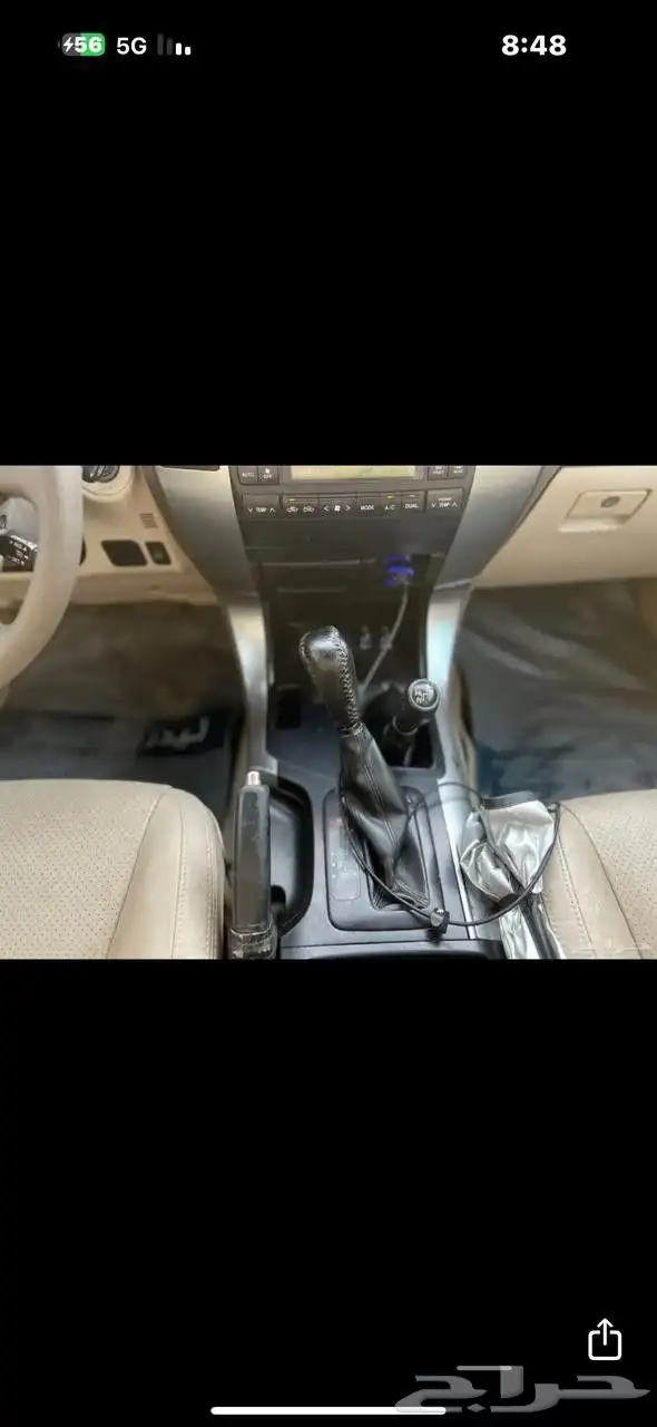 جيب برادو موديل 2009 شد بلد فل كامل 4