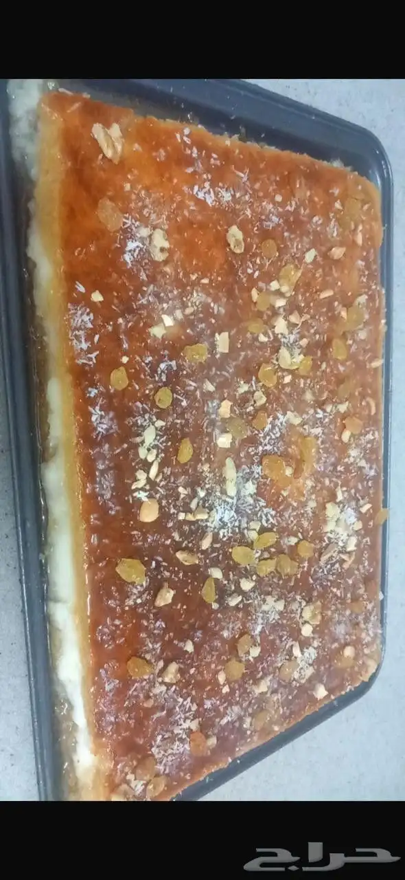 اسر منتجه..الخبر شغل سوري 8