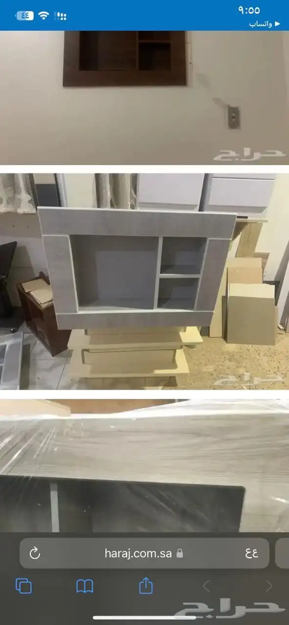 ديكورات خشبيه لاغلاق فتحه مكيف الشباك 1