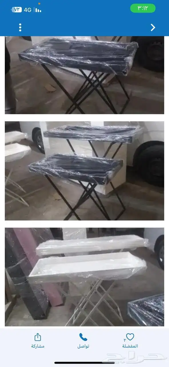 طاوله مخمل طاوله خشب طاوله حديد 18