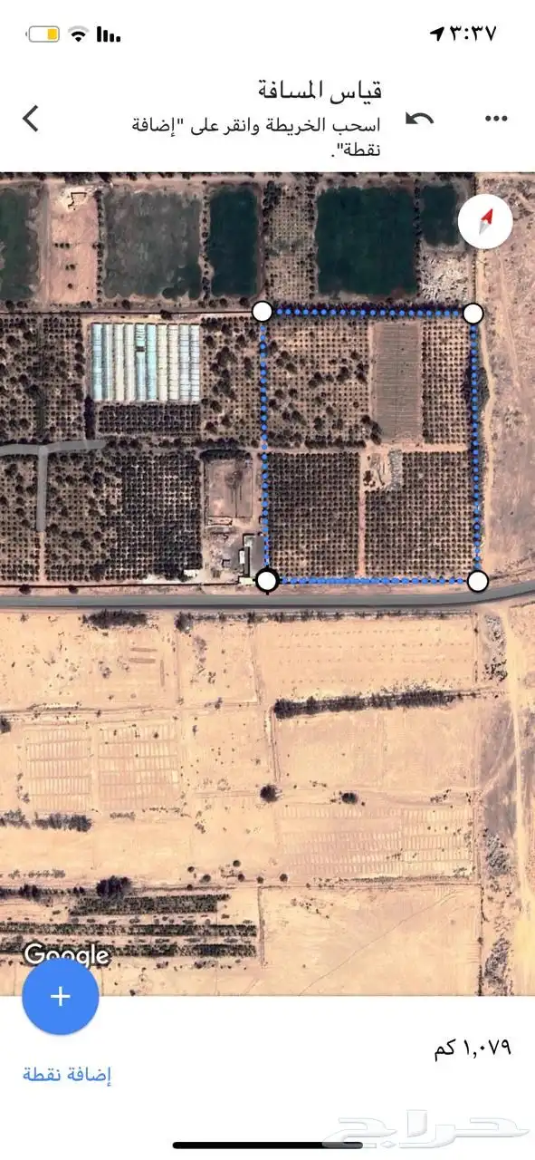 للبيع مزارع طريق عمان والمدينه ودمج 5