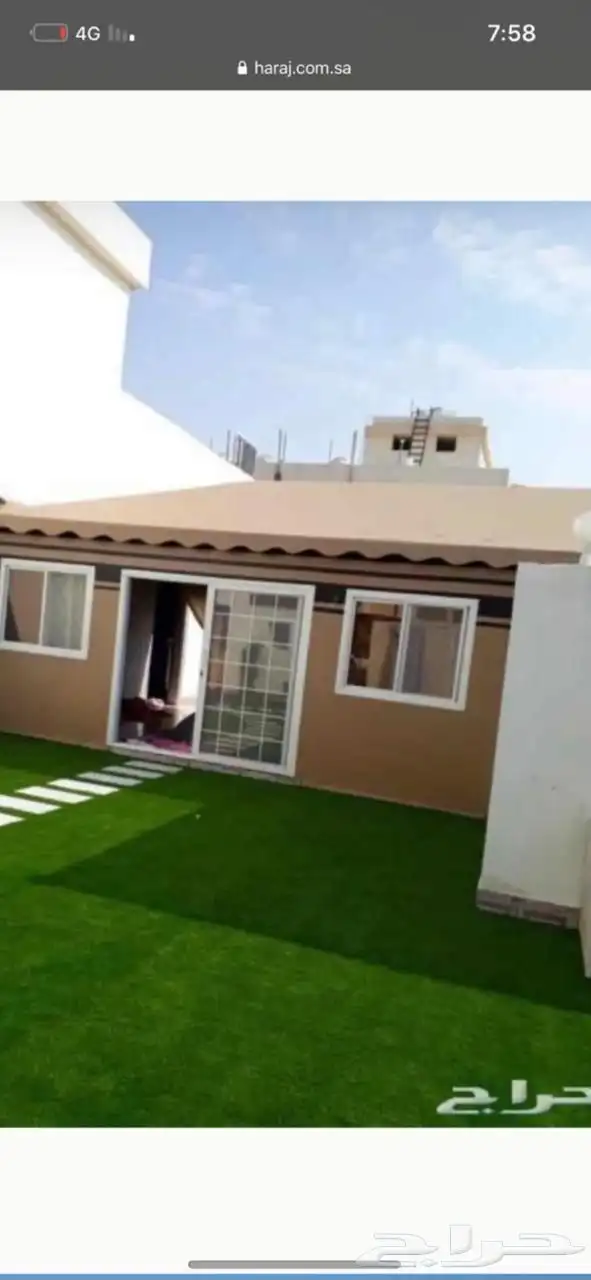 مظلات سواتر 33