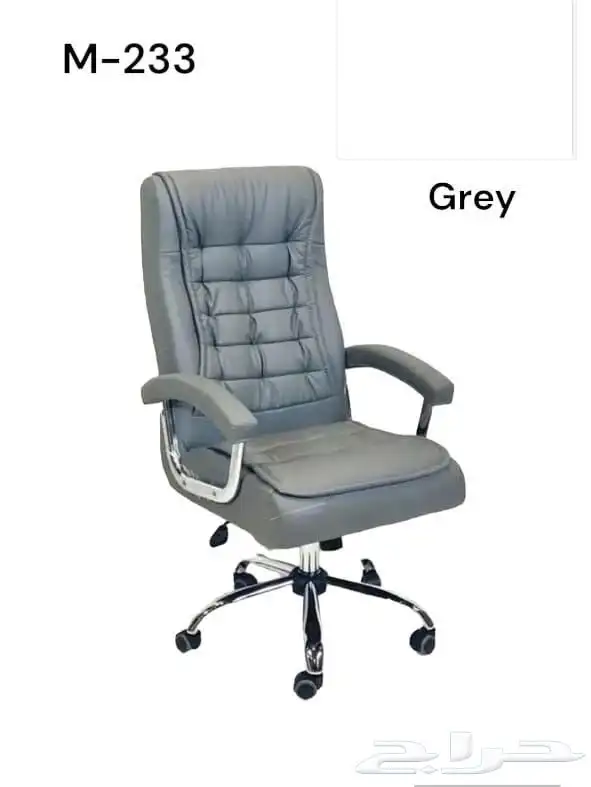 اثاث مكتبة و اثاث منزلية 29