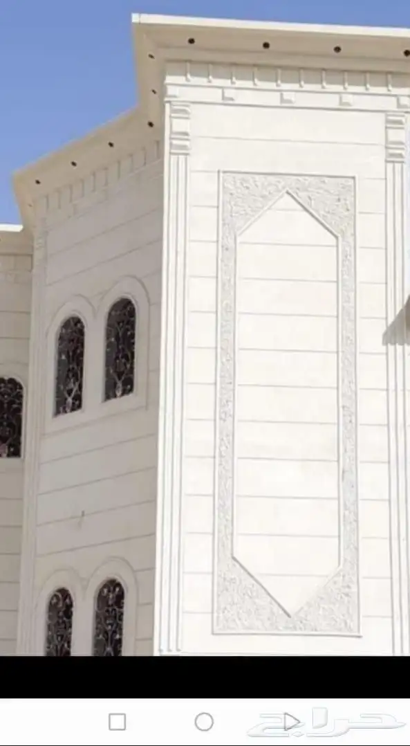 معلم لياسه ملونه بديل الحجر الطبيعي 2