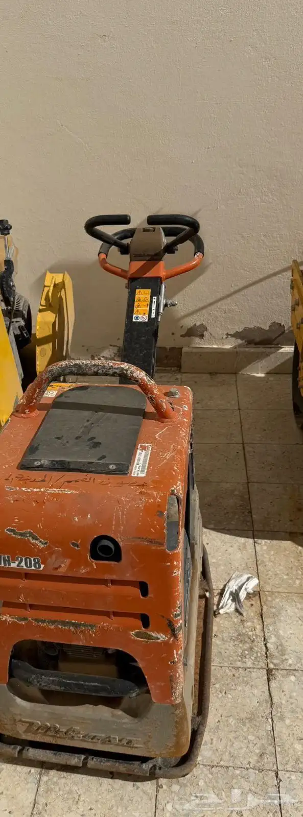 رصاصة حفريات يبانية 1