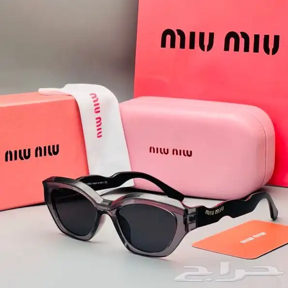 نظارات ماركات 43