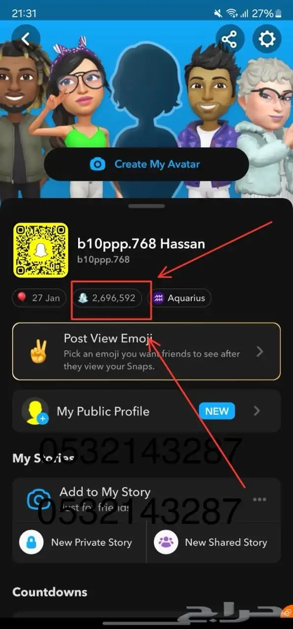 سناب شات 100 الف نقطه 8
