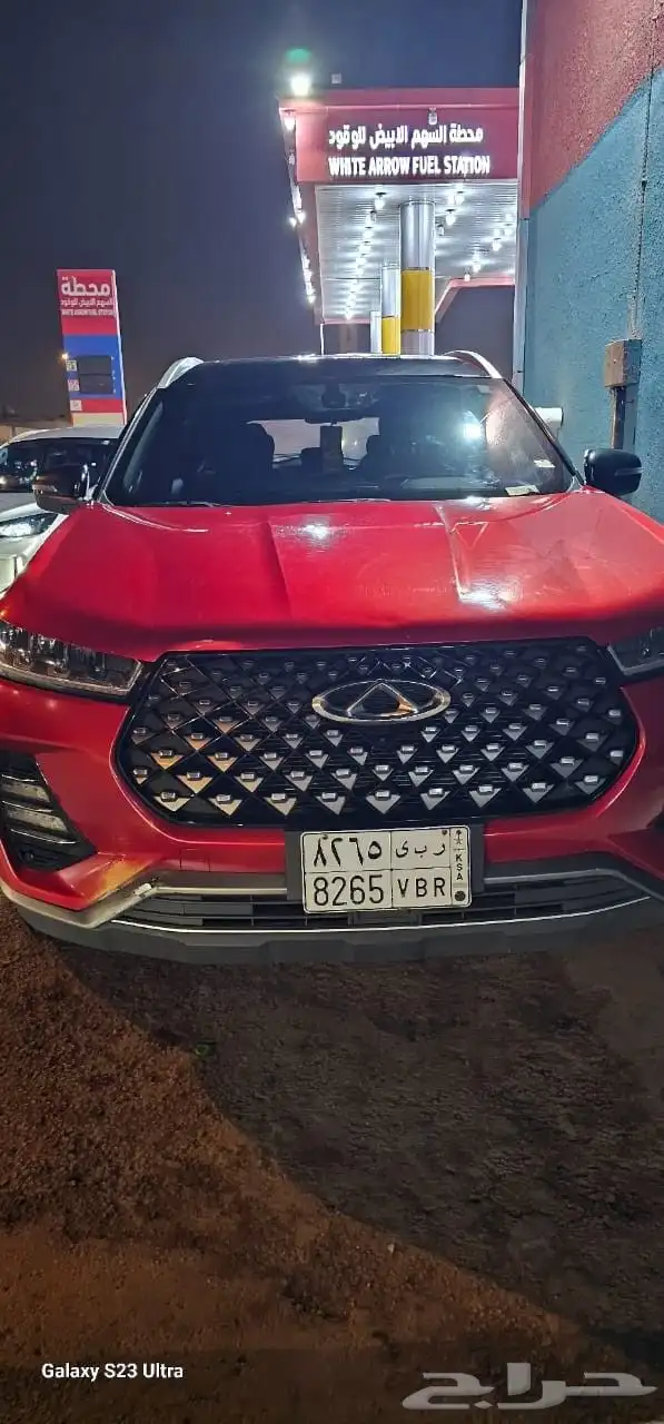 شيري تيجو برو7 فل كامل 2022 برو ب 33 الف 2