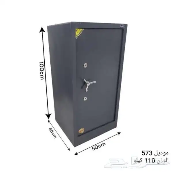 اثاث مكتبة و اثاث منزلية 4