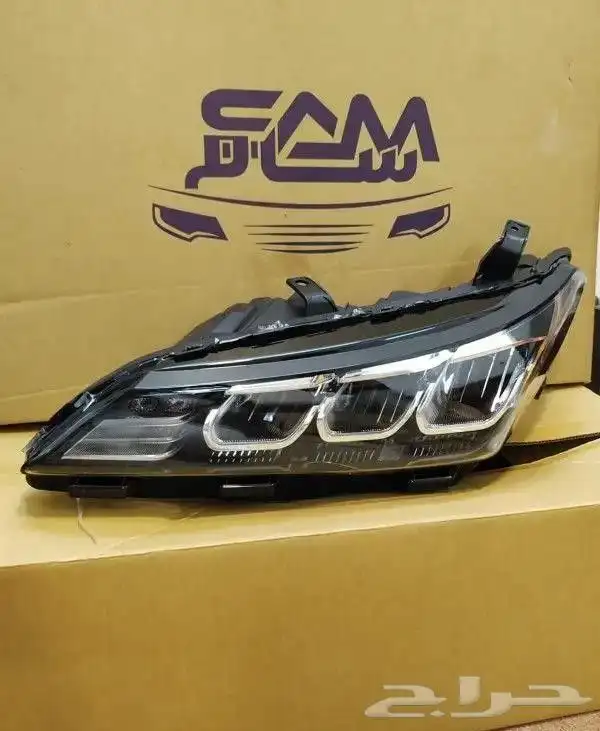 قطع غيار سيارات 0