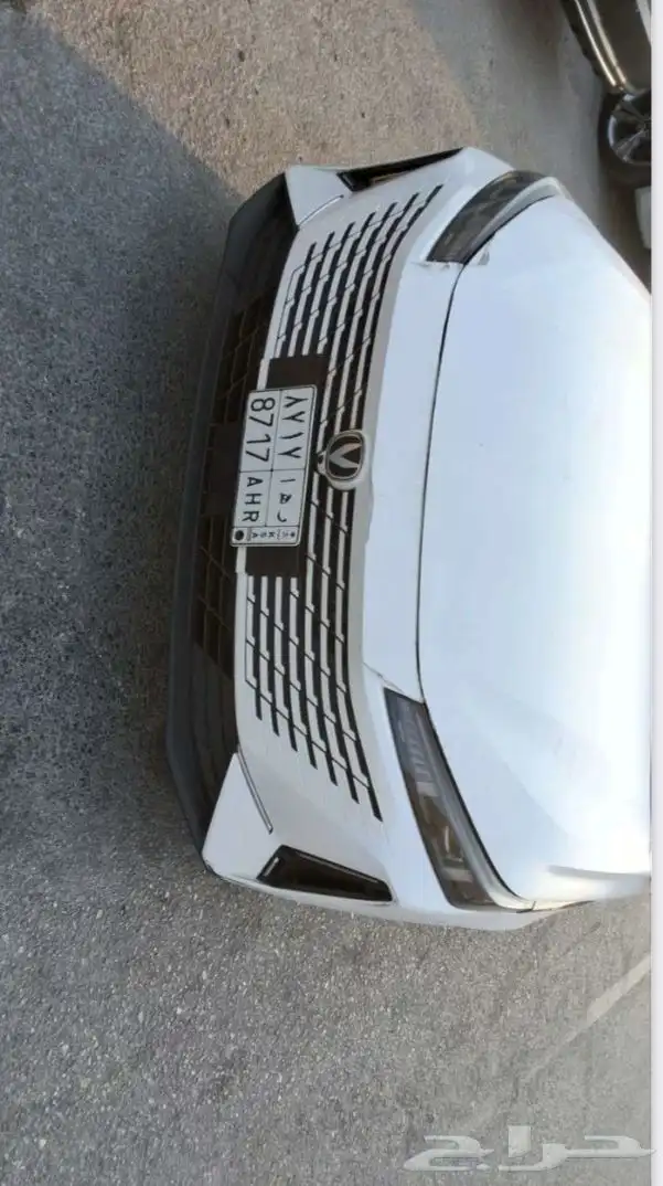 صدام امامي وكاله شانجان ايدو بلس2025 1