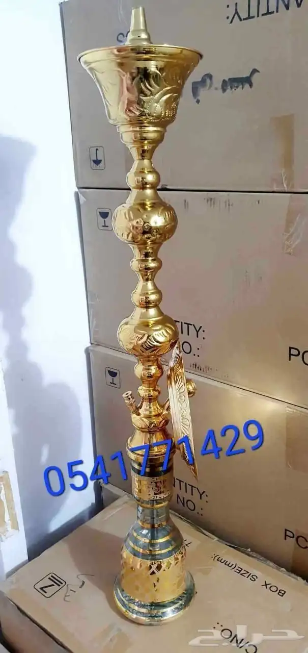 السحبه فوق الممتاز   جده احسن جوده و احسن سعر 4