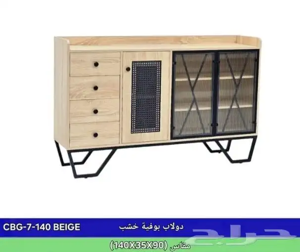 اثاث مكتبة و اثاث منزلية 24