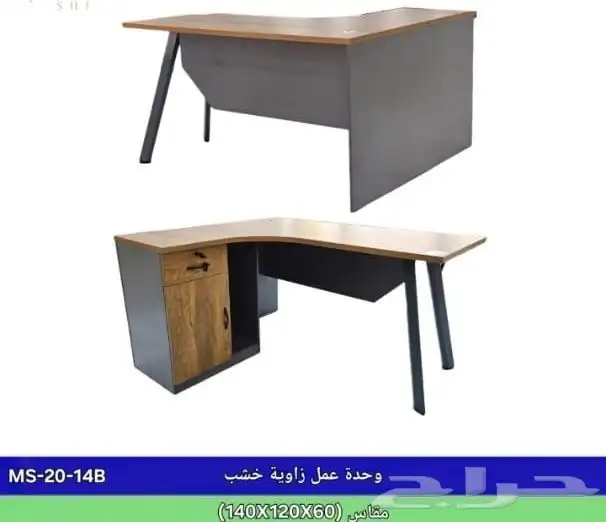 اثاث مكتبة و اثاث منزلية 14