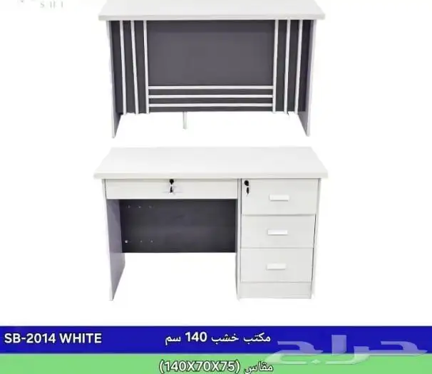 اثاث مكتبة و اثاث منزلية 22