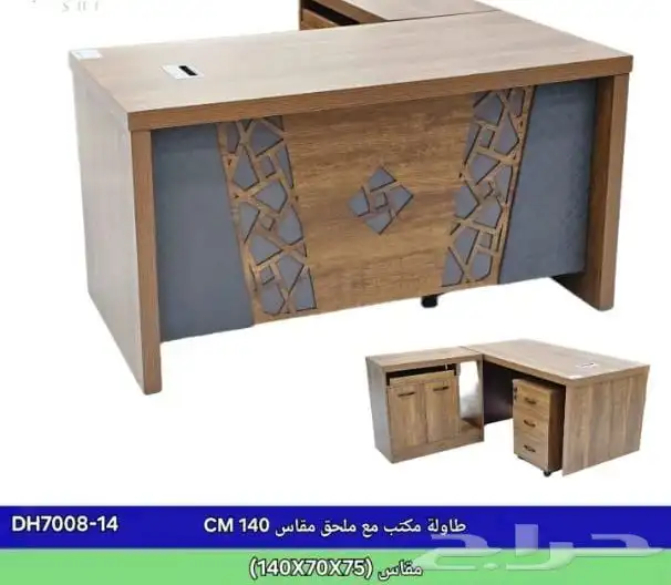 اثاث مكتبة و اثاث منزلية 15