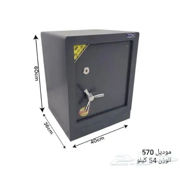 اثاث مكتبة و اثاث منزلية 10