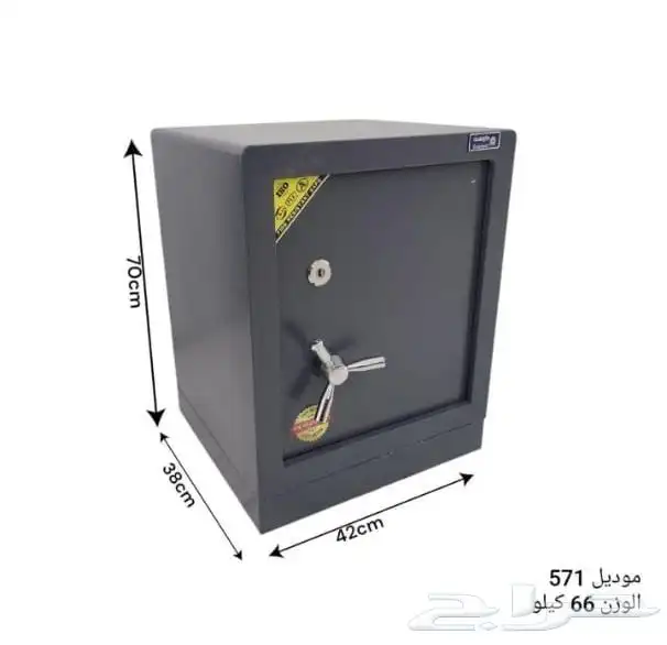 اثاث مكتبة و اثاث منزلية 5