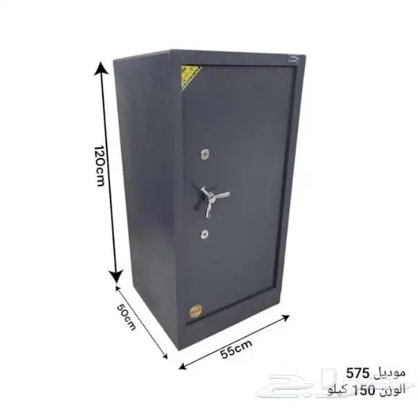 اثاث مكتبة و اثاث منزلية 7