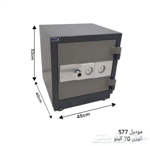 اثاث مكتبة و اثاث منزلية 9