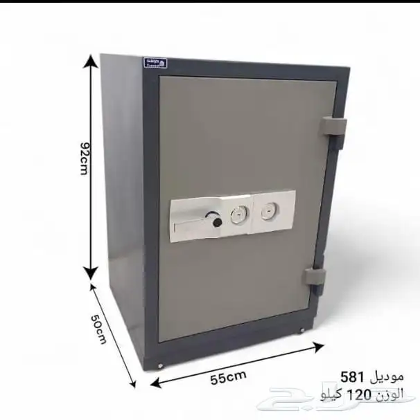 اثاث مكتبة و اثاث منزلية 11