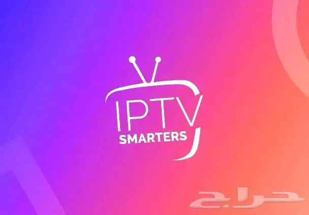 اشتراك لكل القنوات الرياضية 0