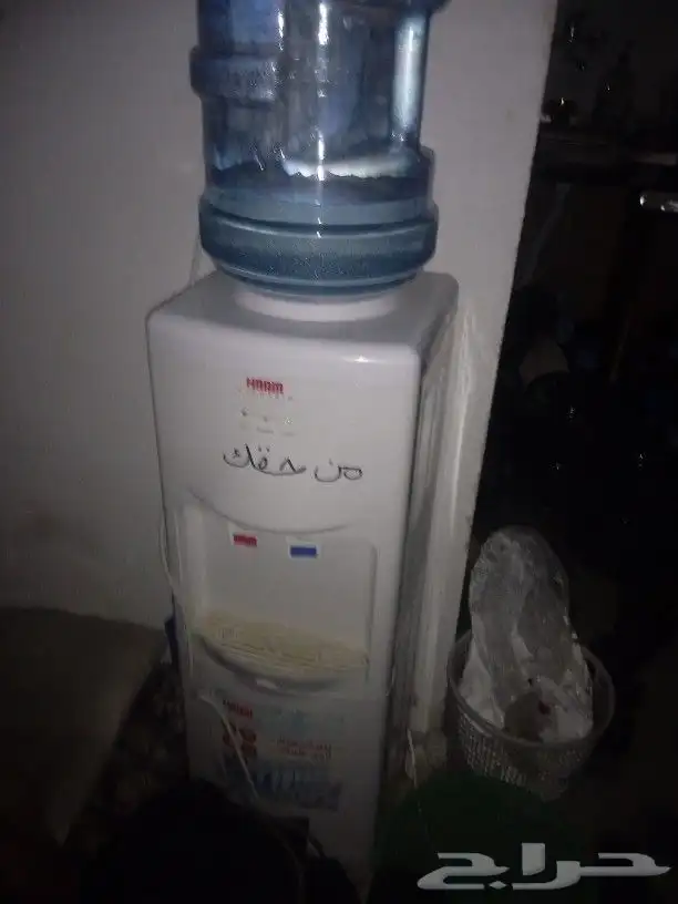 ثلاجه موديل HAAM 0