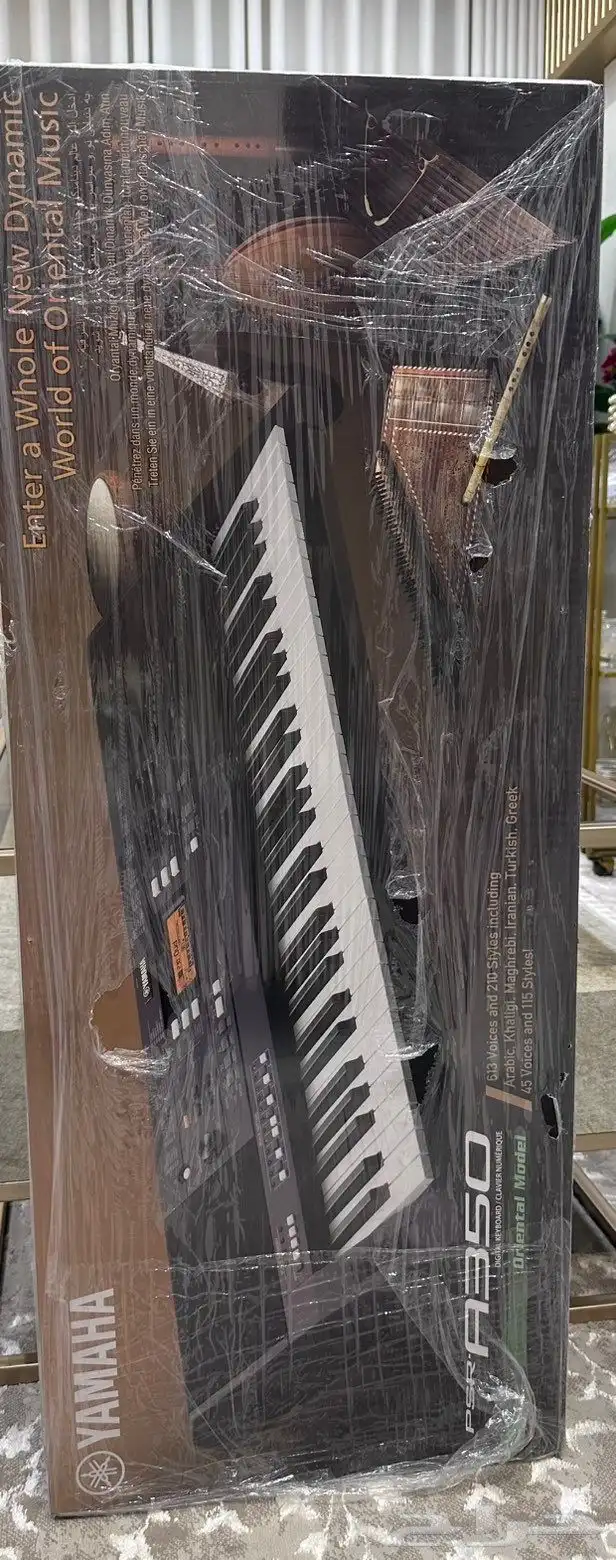 اورق جديد مانفتح 3