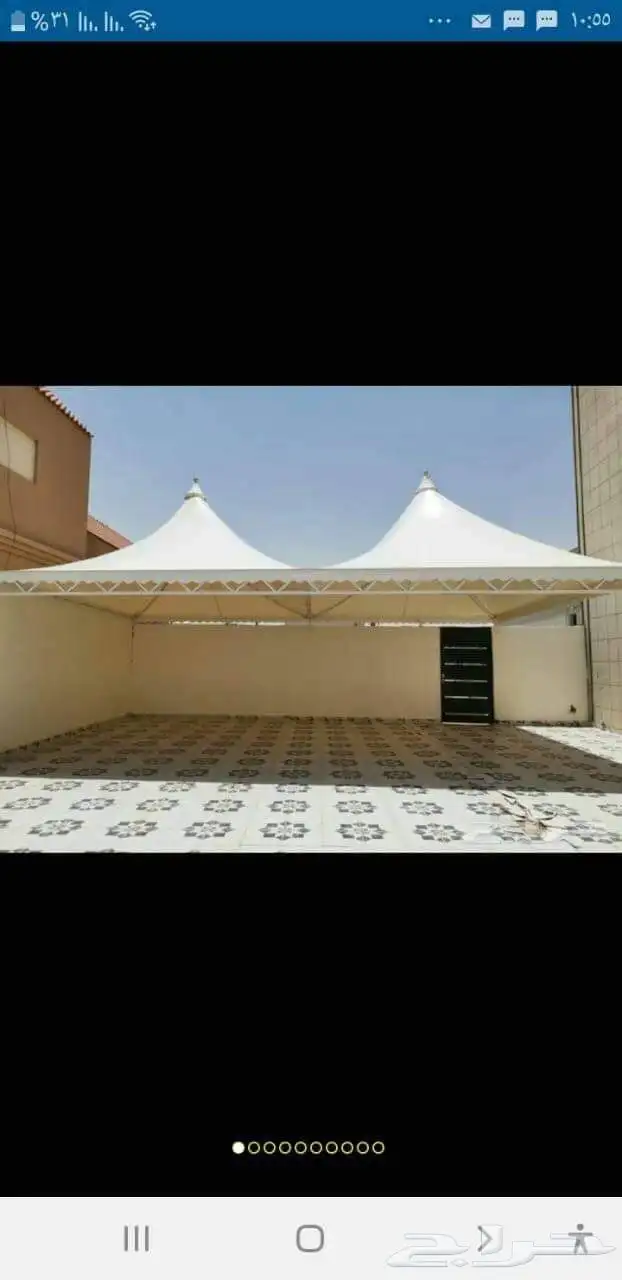 مظلات سواتر 25