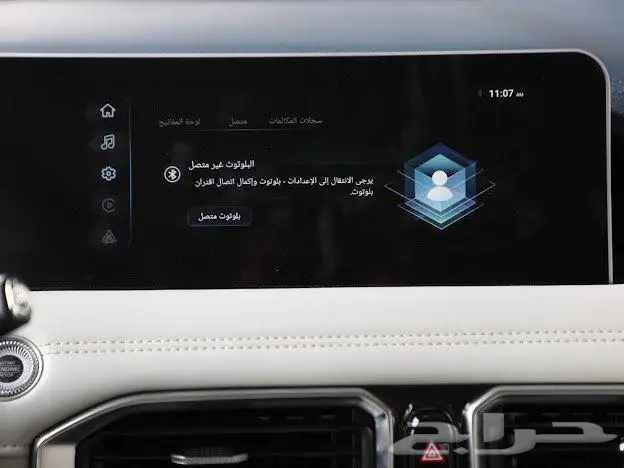 جيتور X50 بريميوم 2025 باقل سعر لكاش و التقسيط 9